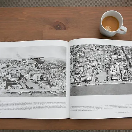 Spacious Luminous סלוניקי